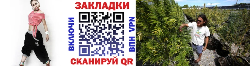 Что такое Армянск COCAIN  Alpha-PVP  Меф мяу мяу  МЕТАДОН  Каннабис  ГАШИШ 