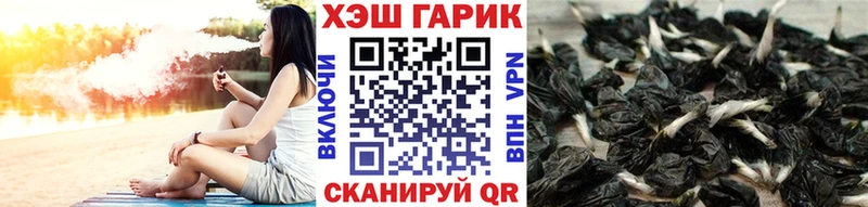 blacksprut ССЫЛКА  Армянск  нарко площадка наркотические препараты  Гашиш ice o lator 
