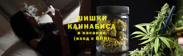 метамфетамин Сафоново
