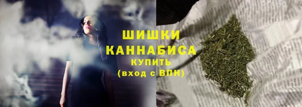 наркотики Саяногорск