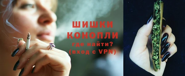 не бодяженный Россошь