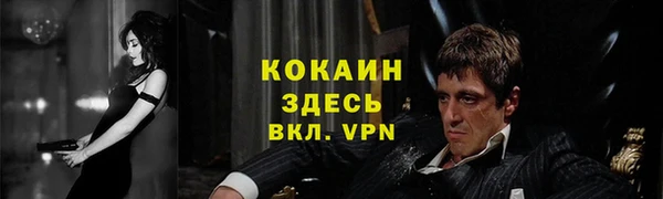 мет Сатка