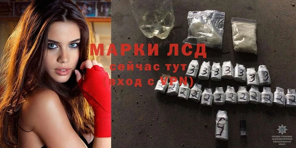 наркотики Саяногорск