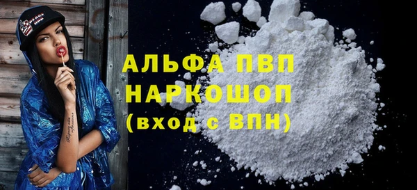 мет Сатка