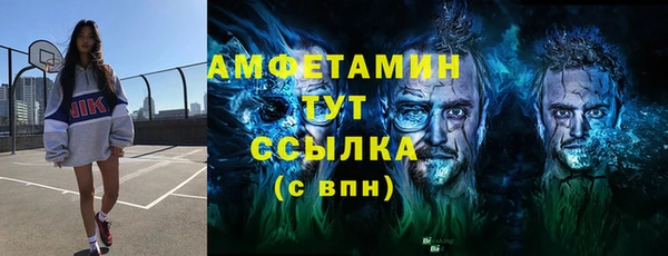 наркотики Саяногорск