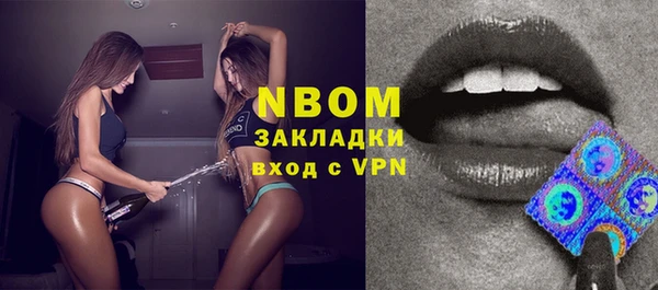 мет Сатка