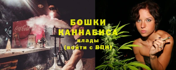 мет Сатка