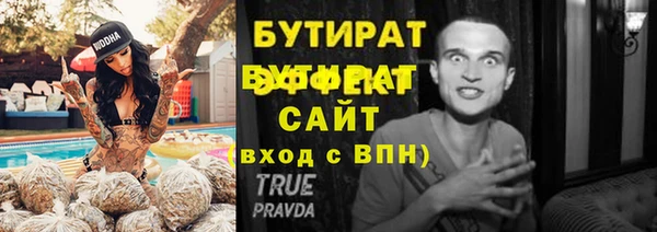 MESCALINE Ростов