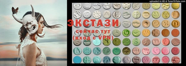 MESCALINE Ростов