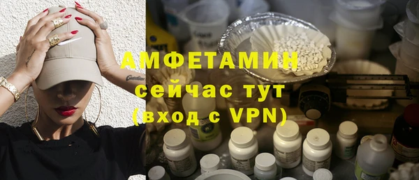 наркотики Саяногорск